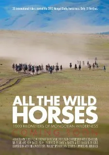 All the Wild Horses