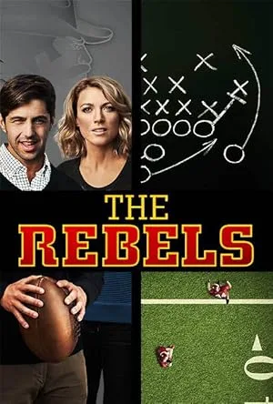 Бунтари