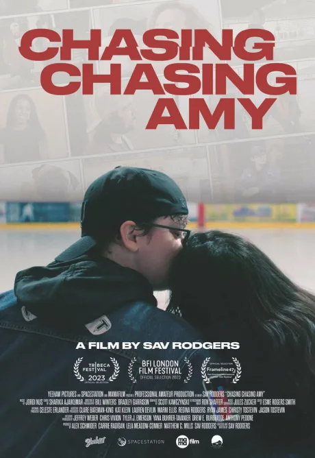 Chasing Chasing Amy