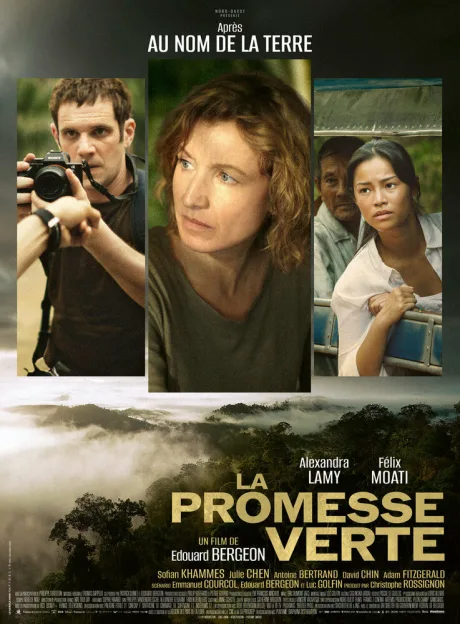 La Promesse verte