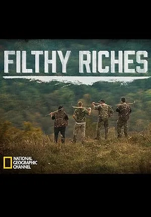 Необычные промыслы