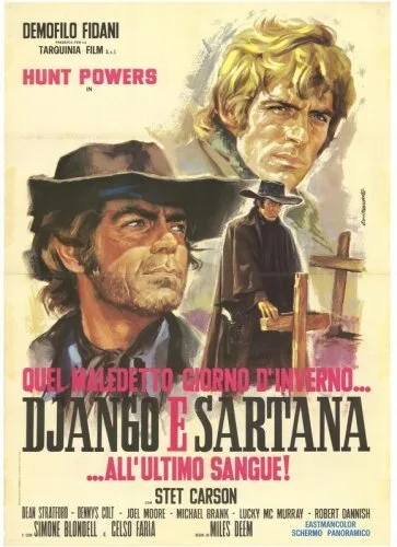 Один проклятый день в аду… Джанго встречает Сартану