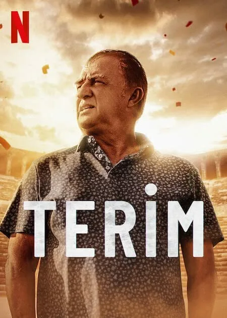 Великий Терим