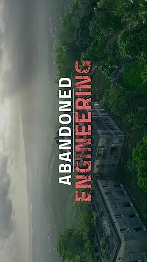 Забытая инженерия